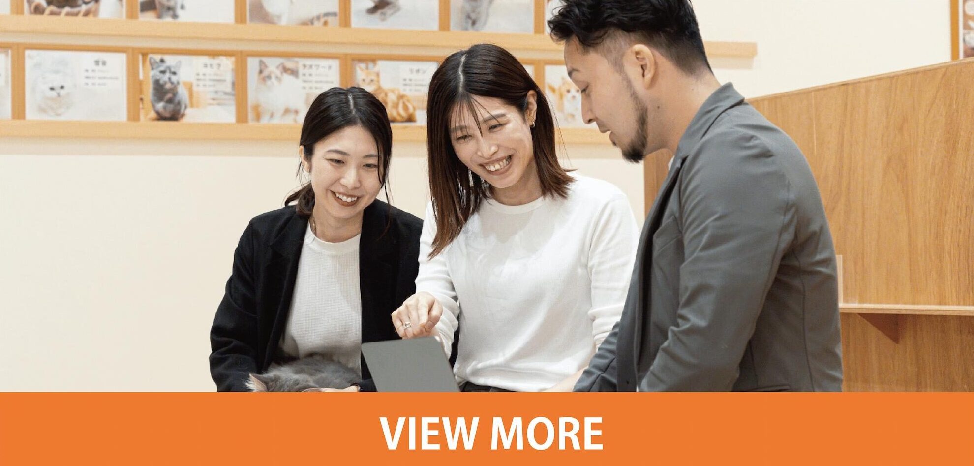 株式会社MOFF働く環境・福利厚生